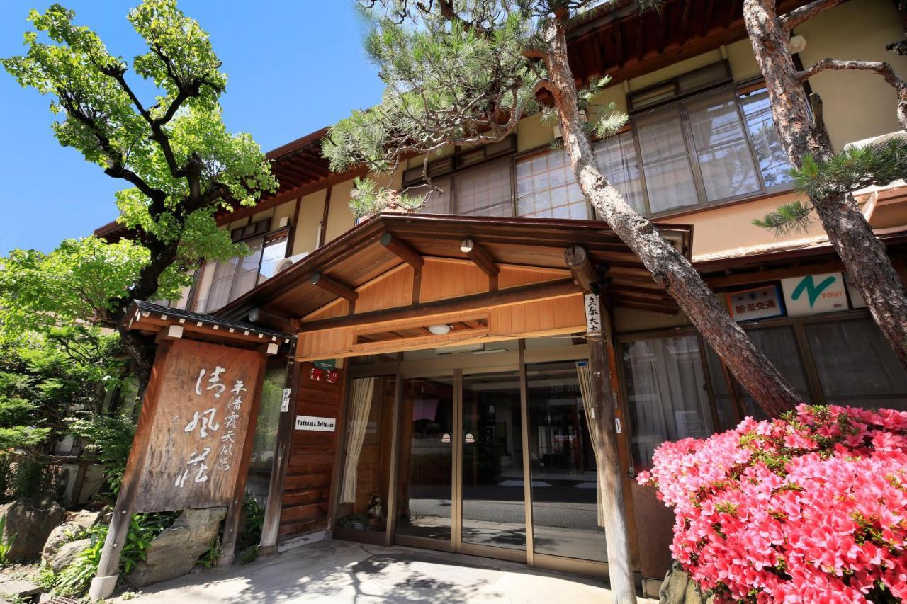 Yudanaka Seifuso Otel Yamanouchi  Dış mekan fotoğraf
