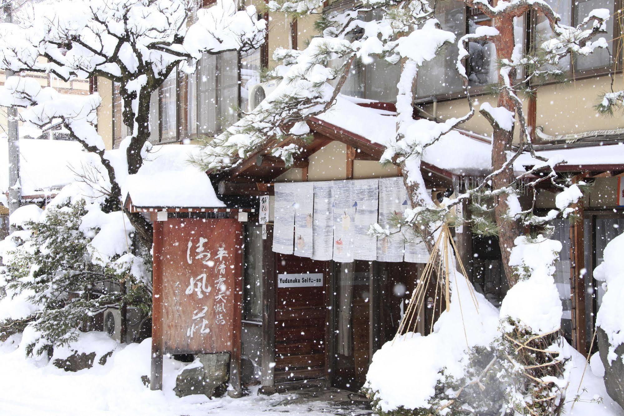 Yudanaka Seifuso Otel Yamanouchi  Dış mekan fotoğraf