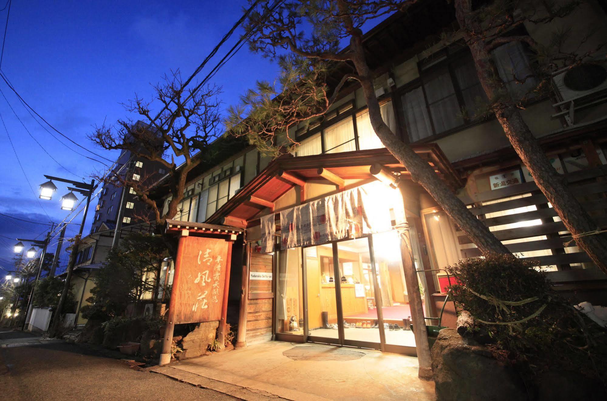 Yudanaka Seifuso Otel Yamanouchi  Dış mekan fotoğraf